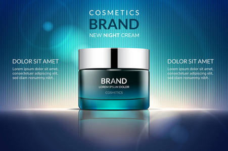 美容抗衰老霜廣告。化妝品包裝設計。3d 矢量美圖。保濕面膜霜玻璃瓶上閃閃發光的液體背景與水泡沫。產品包模擬