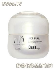 古麗池化妝品產品 產品圖片 加盟店怎么樣